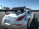 Drift Nissan 350z